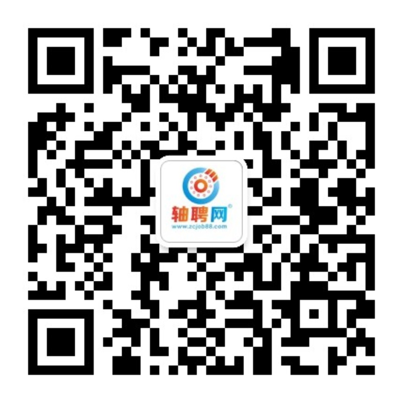 軸聘網_原軸承人才網,專注軸承人才招聘求職16年品牌！