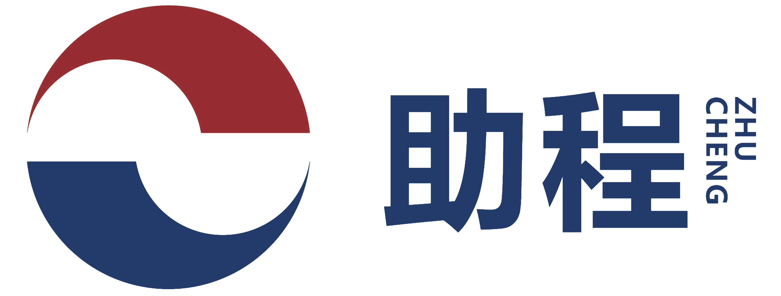 混凝土攪拌站設備-混凝土攪拌機-穩定土拌合站廠家-河南助程機械制造有限公司