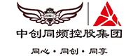 中創(chuàng)同頻控股有限公司,金融資本,實(shí)業(yè)投資,環(huán)?？萍籍a(chǎn)業(yè),地產(chǎn)實(shí)業(yè),國(guó)際貿(mào)易,傳媒,法務(wù)財(cái)稅,智庫(kù),大健康-中創(chuàng)同頻控股有限公司