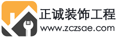 商鋪裝修圍擋,地產(chǎn)樓盤地鐵圍擋施工安裝-深圳市正誠裝飾工程有限公司
