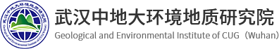 武漢中地大環境地質研究院首頁-專業檢測機構-專注環境場地調查,土壤地下水修復,污染源普查,地下水環評,水質檢測,環境檢測