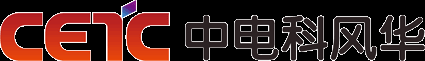 中電科風(fēng)華信息裝備股份有限公司