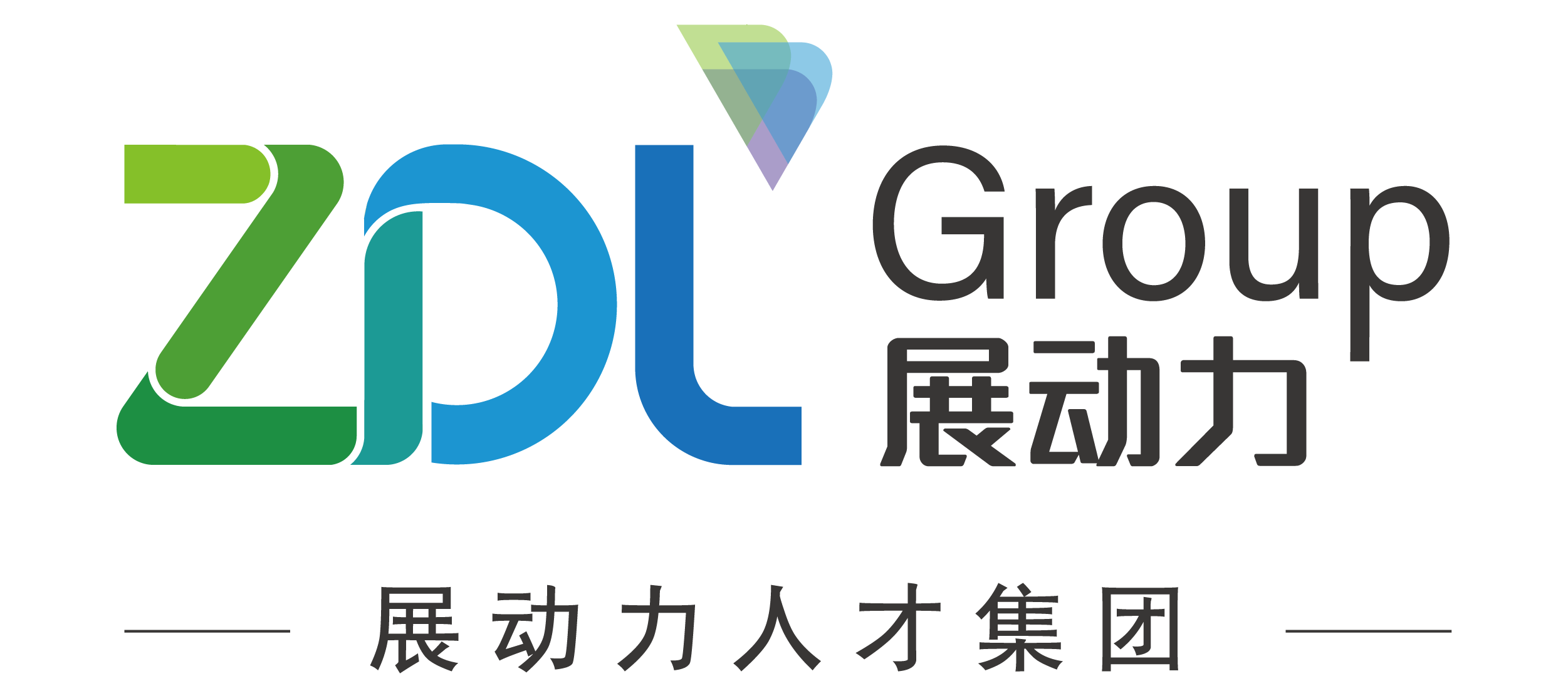 高端獵頭服務(wù)-展動(dòng)力人才集團(tuán):獵頭服務(wù)、靈活用工、背景調(diào)查