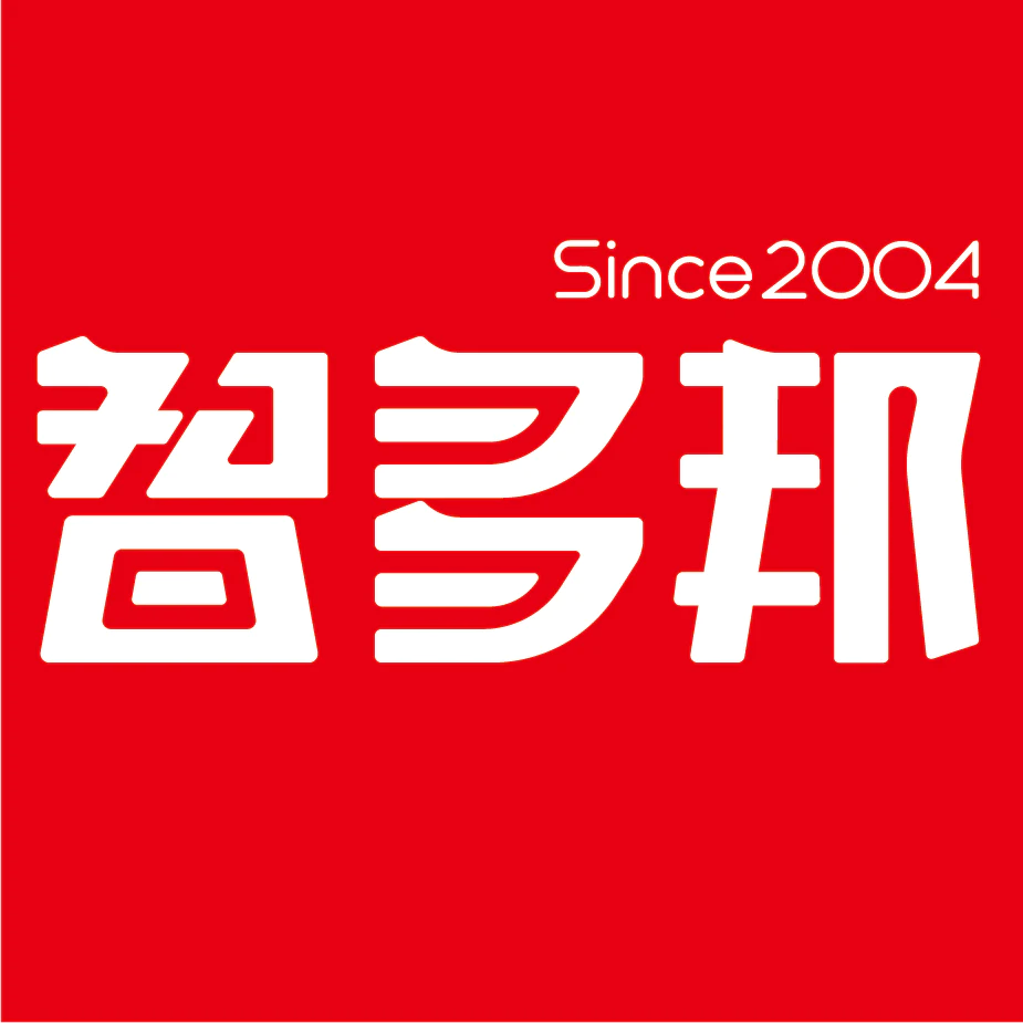 食品品牌策劃公司-營銷咨詢公司-食品包裝設計公司-深圳市智多邦營銷咨詢有限公司