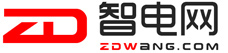 智電網 - 引領智能化科技領域專屬性媒體