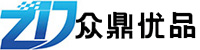 眾鼎優品（深圳）科技有限公司-專業的集設計、研發、生產、銷售為一體的電子產品方案公司。-用心服務? 真誠合作? 互惠共贏。??