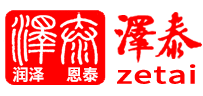 IC集成電路|二三極管|場效應(yīng)管|單片機(jī)|繼電器|開關(guān)器件|光電傳感器件|連接器件|電阻電容電感被動器件_深圳市澤泰科技有限公司
