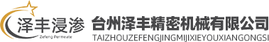 新金寶客服：17206910189(微信)-