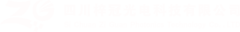 光纖激光器_光纖延遲線_硅基光芯片_光纖合束器_光開關_光衰減器-四川梓冠光電科技
