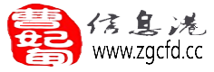 曹妃甸信息港,信息網(wǎng),中國曹妃甸,曹妃甸房產(chǎn),曹妃甸人才招聘,找工作網(wǎng)站