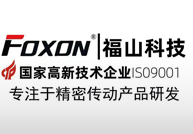 步進電機_步進電機驅動器_電動缸_步進驅動器廠家-福山電機