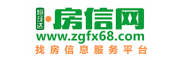 房信網