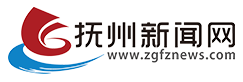 撫州新聞網