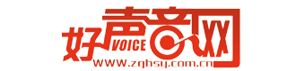 好聲音網(wǎng)