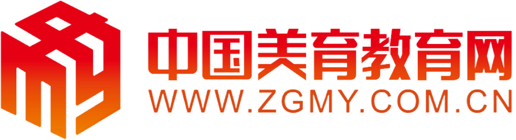 中國(guó)美育教育網(wǎng)