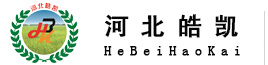 中藥材烘干機|中藥材烘干房|中藥材烘干箱|核桃烘干機|大棗烘干機|蘑菇烘干機|果蔬烘干機|河北皓凱農業機械有限公司