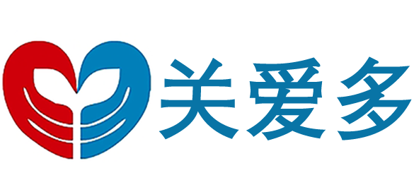 關(guān)愛多-專注于中老年人的健康養(yǎng)老,行域網(wǎng)旗下智慧養(yǎng)老網(wǎng)