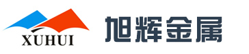 江門膜結構工程|江門膜結構車棚|江門陽光板車棚-江門市旭輝金屬結構工程有限公司-首頁