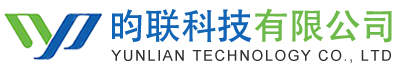 氧化蠟-固體增塑劑-酯類潤滑劑-昀聯(lián)科技有限公司