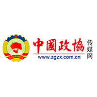 中國政協(xié)傳媒網(wǎng)