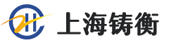 檢重秤,稱重機(jī),動態(tài)稱重分選機(jī),膠囊稱重機(jī),膠囊金屬檢測機(jī),在線金屬檢測機(jī),自動稱重貼標(biāo)機(jī),金檢重檢一體機(jī)-上海鑄衡電子科技有限公司