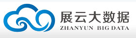 廣西展云大數據科技有限公司