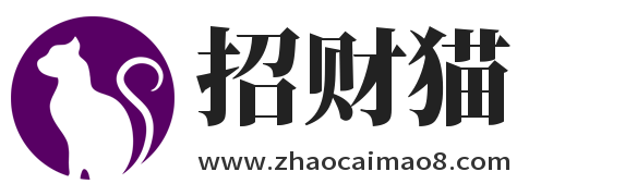 招財喵游戲資訊網-分享當今熱門游戲軟件應用以及游戲資訊！
