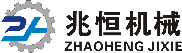 首頁(yè) - 粉劑包裝機(jī)，粉末包裝機(jī)，顆粒包裝機(jī)，全自動(dòng)包裝機(jī)廠家-鄭州兆恒機(jī)械