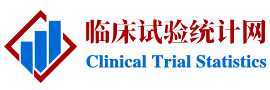 臨床試驗統計網