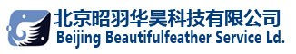 北京昭羽華昊科技有限公司
