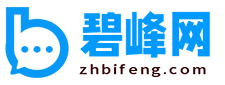 碧峰網 - 實時熱點資訊閱讀平臺