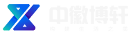 中徽博軒建設有限公司