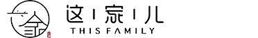 北京這家兒生活企業管理有限公司