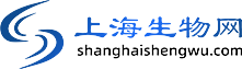 浙江生物網(wǎng) 生物領(lǐng)域一站式平臺_浙江生物網(wǎng)