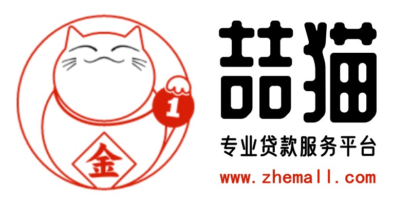 貸款與財富_廣州房屋抵押貸款、銀行貸款、汽車抵押貸款、企業經營貸款、廣州信用貸款