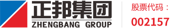 正邦集團(tuán)
