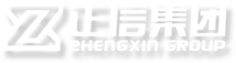 天津正信集團有限公司