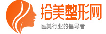 美唄鄭美網
