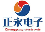 深圳市正永電子有限公司 - 電子元器件商城