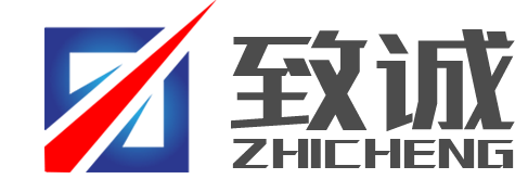PVD鍍膜設備_真空鍍膜機_電鍍設備廠家_東莞市致誠科技有限公司