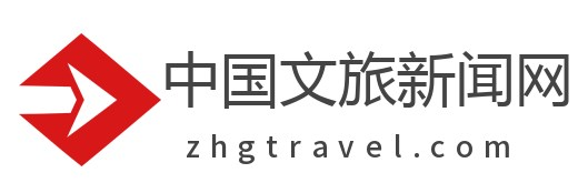 中國(guó)文旅新聞網(wǎng)-國(guó)內(nèi)旅游純攻略線(xiàn)路,不賣(mài)產(chǎn)品！