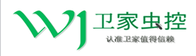 南海白蟻防治中心-桂城大瀝鹽步除殺白蟻-黃岐里水松崗滅治白蟻公司-佛山市衛家白蟻防治有限公司