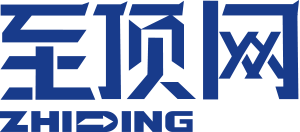 至頂網