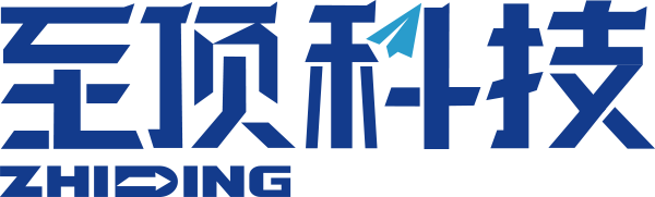 至頂科技
