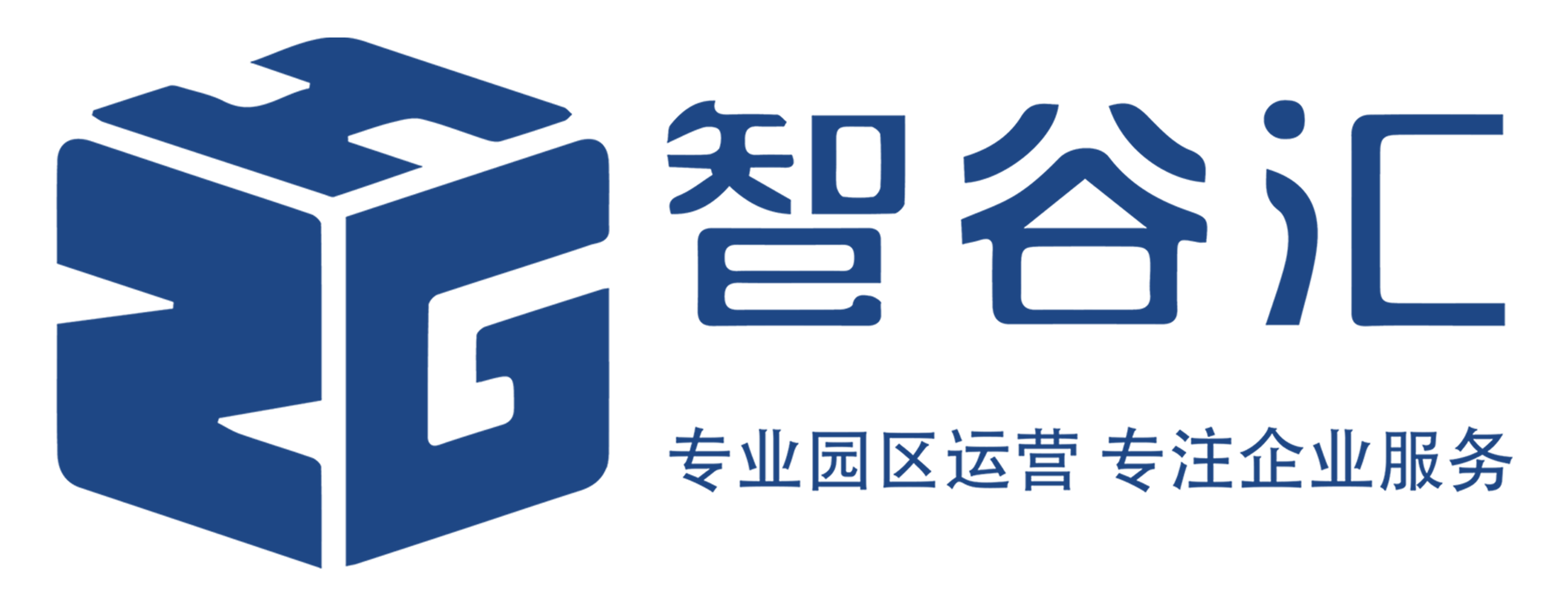 西部智谷-智谷匯-成都寫字樓出租公司-武侯辦公室租賃價格-電商產業園區