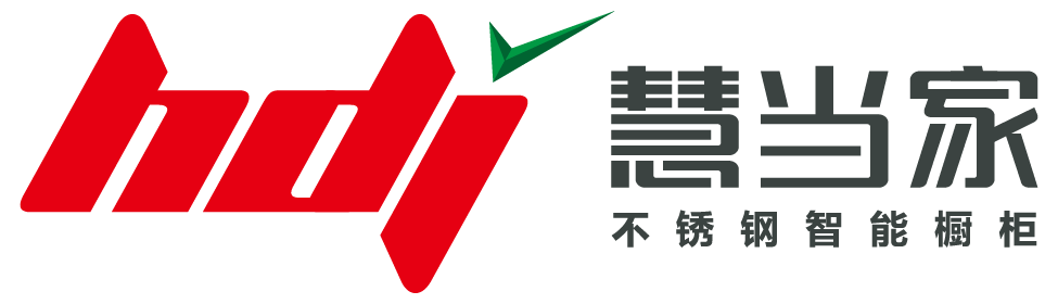 慧當(dāng)家家居網(wǎng)
