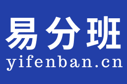 智能分班軟件下載_分班系統軟件_免費學校分班軟件_智慧分班