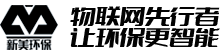 除濕機(jī)_抽濕機(jī)_氮氣柜_防潮柜_烤箱_加濕器-新美環(huán)保