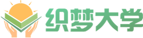 織夢(mèng)大學(xué)網(wǎng)-提供大學(xué)院校、高考、考研等學(xué)習(xí)信息查詢！