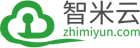 智米云 - 自帶內容的企業級IT知識管理系統，為企業構建云端大腦和工作協同平臺